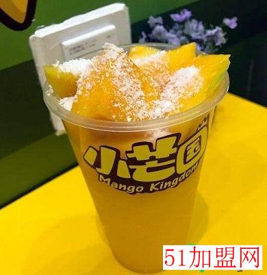 小芒国加盟