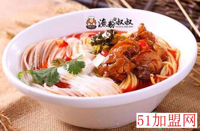 鱼粉叔叔加盟