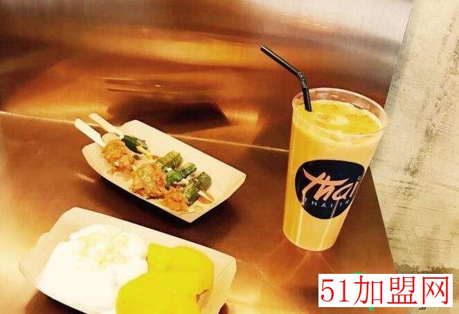 泰隐加盟 泰隐加盟