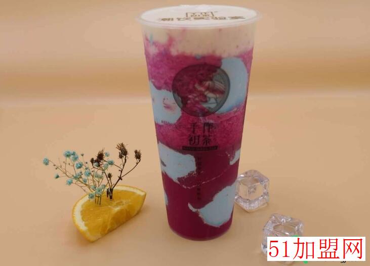 手作初茶加盟