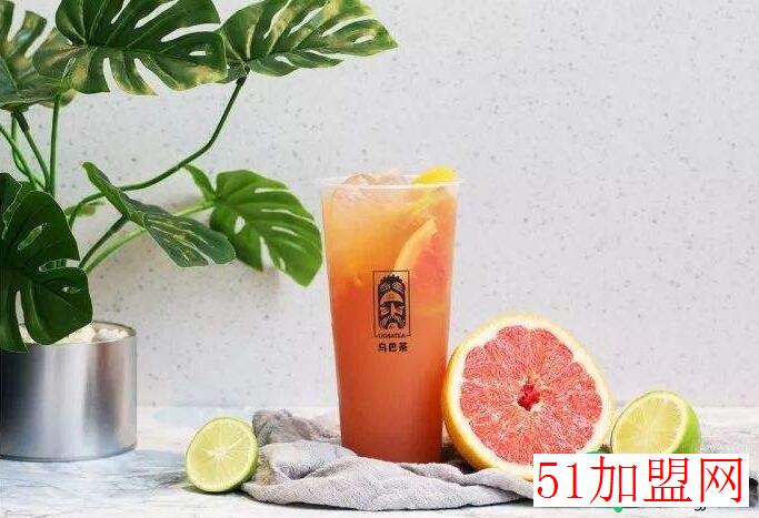 乌巴茶加盟