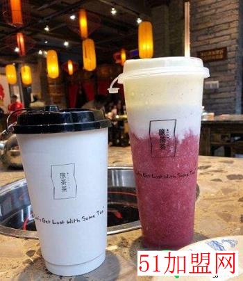 旅茶茶加盟