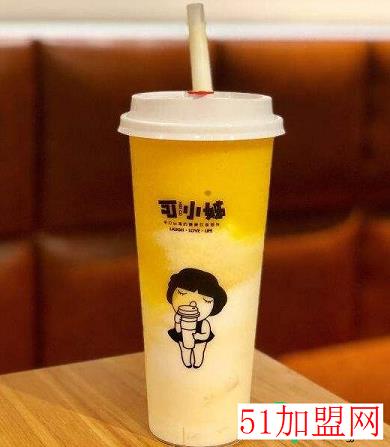 可小姊加盟