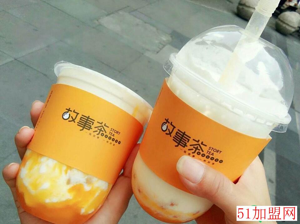 故事茶加盟