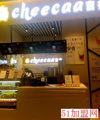 吉舍茶加盟