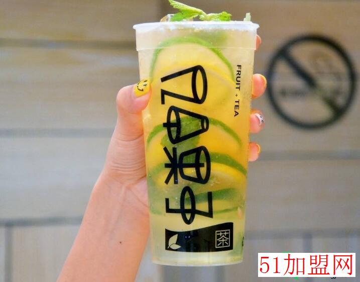 几个果子果汁加盟