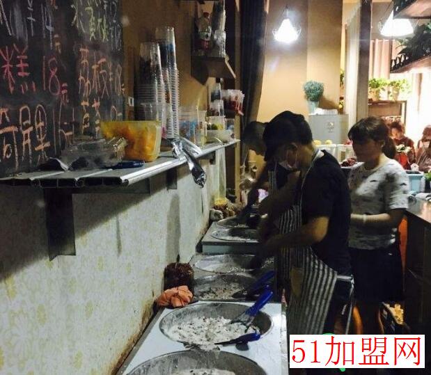 胖熊家冷饮加盟