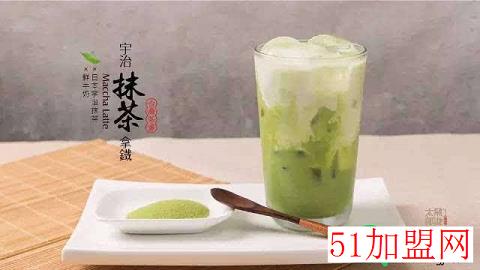 西园宇治抹茶加盟