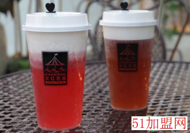 火红龙茶加盟