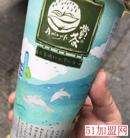 香港赏茶加盟