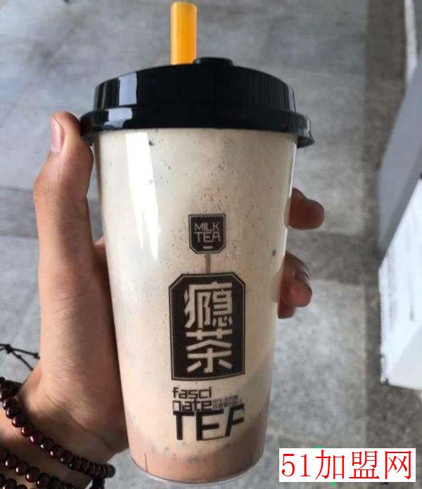 瘾茶加盟