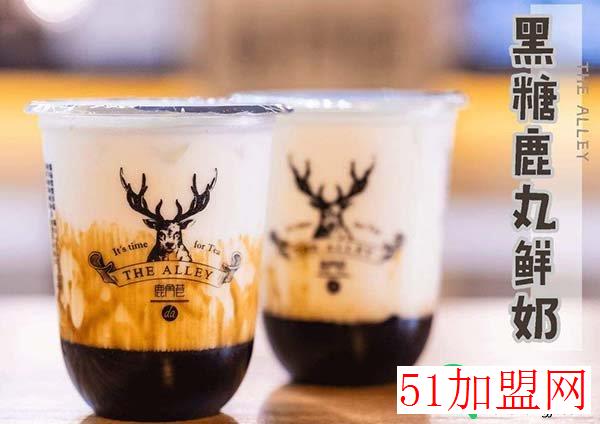 鹿丸鲜奶加盟