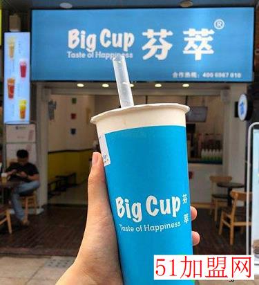 BigCup芬萃加盟