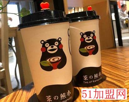茶的熊本加盟