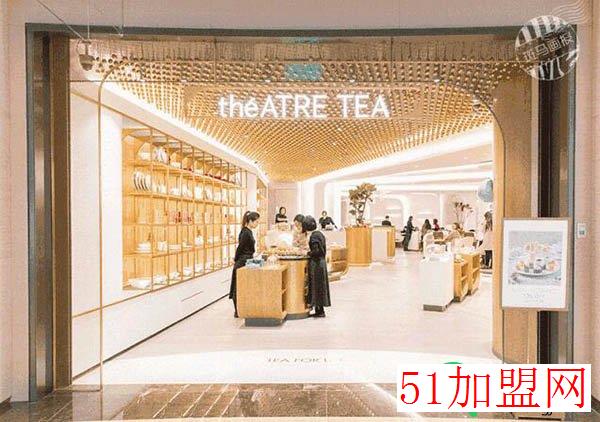 théATRE TEA茶聚场加盟