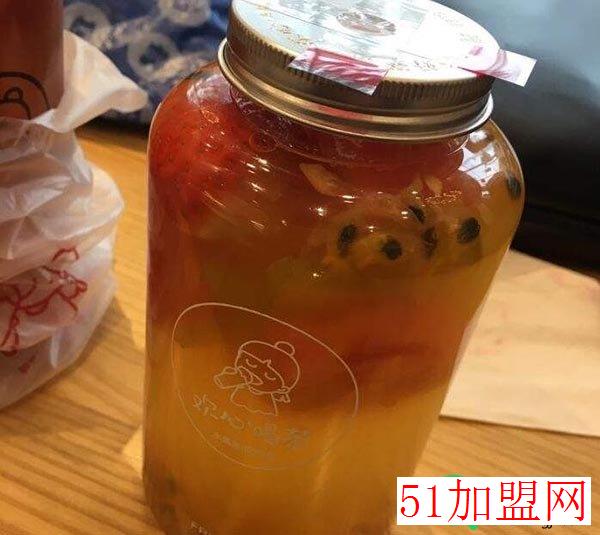 欢心喝茶加盟