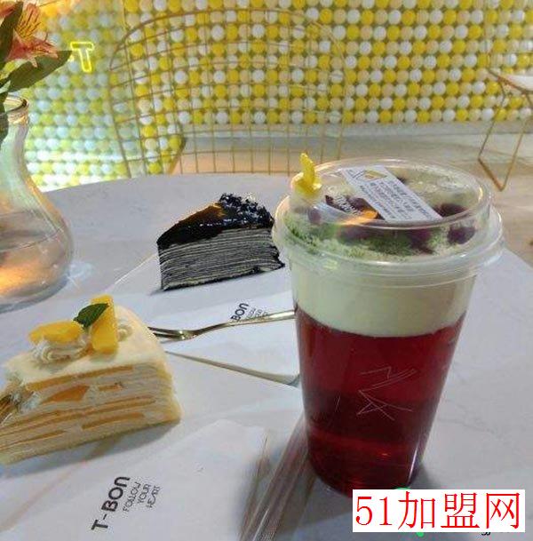 T-Bon奶茶加盟