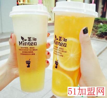 茗沏Mintea加盟