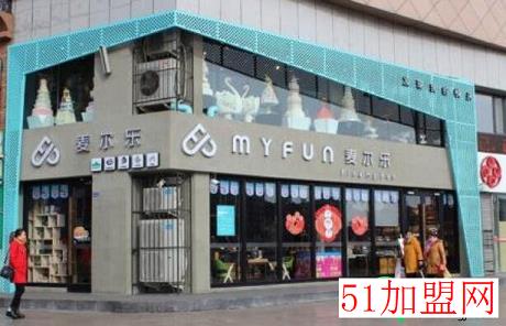 麦尔乐加盟