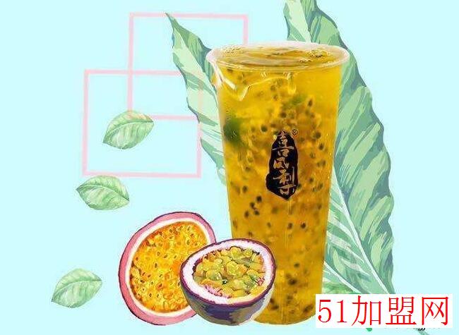 喜凤梨鲜榨果汁加盟