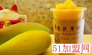 芒果咖加盟