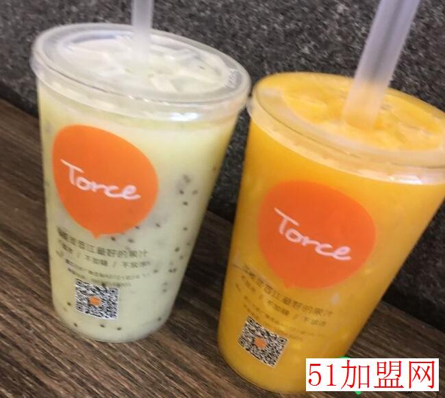 通喜果汁加盟