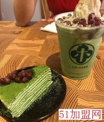 上坐宇治抹茶加盟