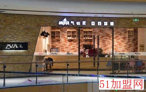 mia气奶茶加盟