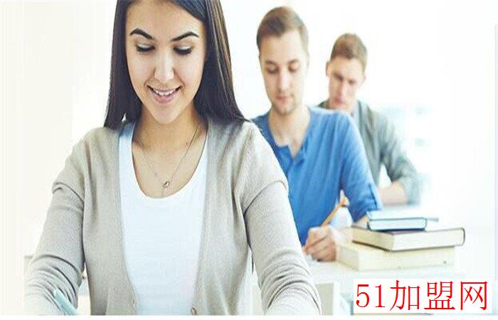 中意在线教育加盟