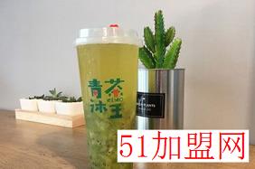 青沐茶王加盟