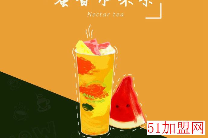 芒果帮加盟