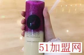 玲珑有茶加盟