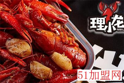 理小龙料理小龙虾加盟