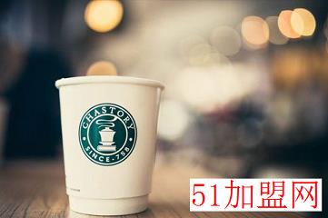 茶香书香加盟