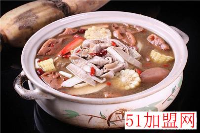 八滋味藕王养生汤加盟