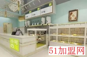 小可の茶加盟