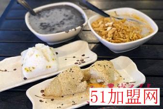 四食札记加盟