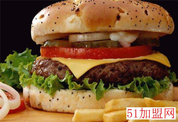 鸡乐士汉堡王加盟