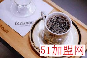 teasoon加盟