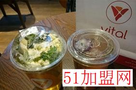 vital tea源素茶加盟