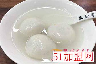 朱新年点心店加盟