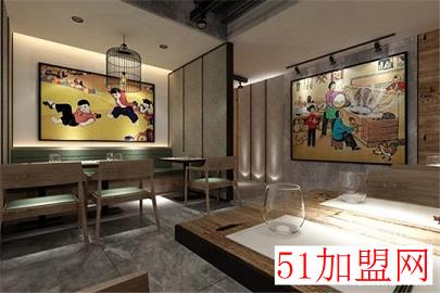 金元宝饺子加盟