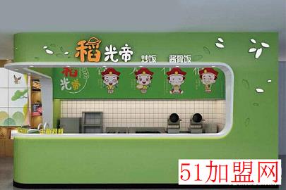 稻光帝炒饭加盟 稻光帝炒饭加盟