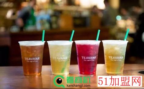 TeaVana茶吧加盟