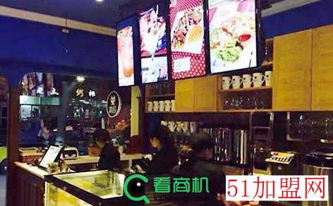 猫坞奶茶加盟