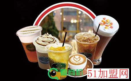 卡布屋奶茶加盟