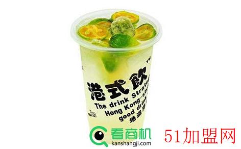 港式饮加盟