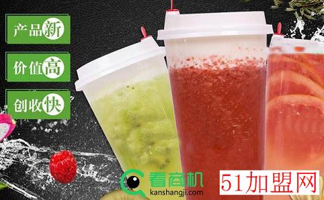 止水心加盟