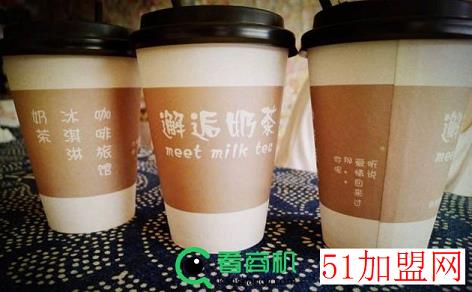 转角邂逅加盟