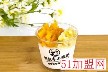 阿叔熬加盟 阿叔熬加盟